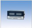 Programmable Process Time Controller Xhst-20
